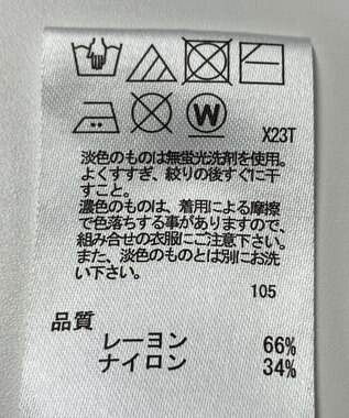 ONWARD Reuse Park 【any SiS】ニット秋冬 グリーン