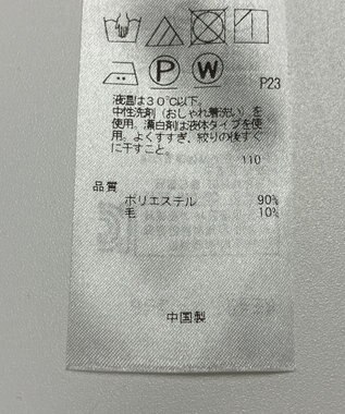 ONWARD Reuse Park 【自由区】ブラウス秋冬 ブラウン