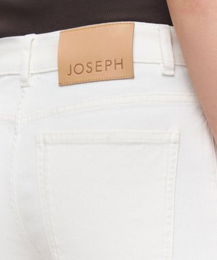 JOSEPH デニムストレッチ　トラウザーズ White