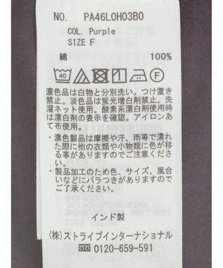 CRAFT STANDARD BOUTIQUE インド綿ティアードマキシワンピース Purple