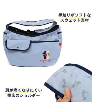 PET PARADISE リサとガスパール柔らかスリング 水色【小型犬】 水色