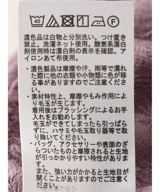 earth music&ecology ジャガードプルオーバー Pink