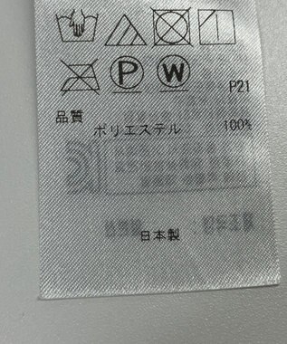 ONWARD Reuse Park 【23区】スカート秋冬 ベージュ