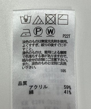 ONWARD Reuse Park 【any SiS】ニット春夏 ベージュ