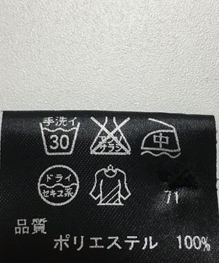 ONWARD Reuse Park 【BEIGE】ブラウス春夏 ネイビー