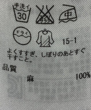 ONWARD Reuse Park 【23区】ブラウス春夏 ピンク