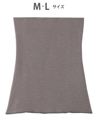 ワコール／睡眠科学 はらまき 腹巻 ウエストウォーマー あたたかい 吸湿発熱性(後ろの腰部分) YEY033 睡眠科学／ワコール