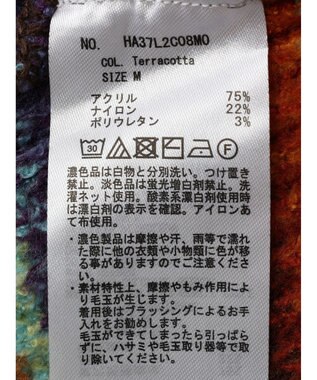 AMERICAN HOLIC グラデーションボーダーニットプルオーバー Terracotta