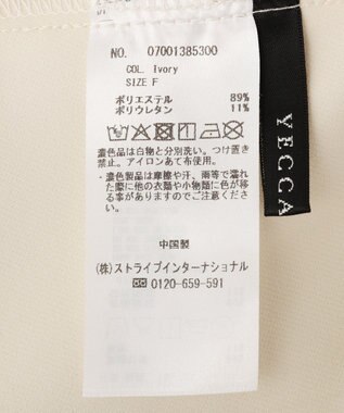 YECCA VECCA 【2点SET】バックフリルデザインセットアップ Ivory