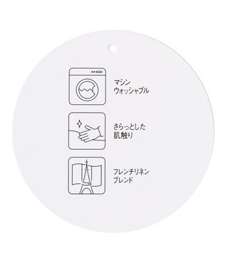 ANY 【洗濯機可能】ライトリネンクロス　チュニック サンドベージュ