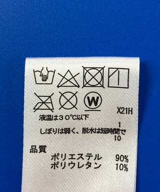 ONWARD Reuse Park スタッフおすすめ！KIDSコーデ商品/サイズ130【any FAM】スカート春夏×パンツ春夏×パンツ春夏 その他