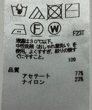 ONWARD Reuse Park 【ICB】ニット春夏 ブルー