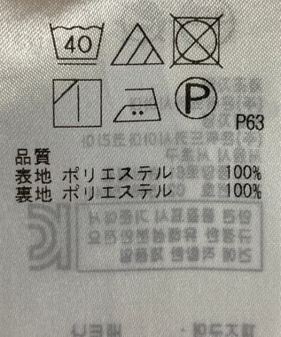 ONWARD Reuse Park 【組曲】スカート春夏 ベージュ