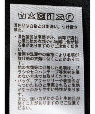 earth music&ecology モールレーススカート Charcoal Gray