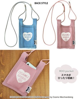 ROOTOTE 6266【オサムグッズ】OSAMU GOODS(R)×ROOTOTE OE.ベビールー.ニット.オサム-B 01：ジャック