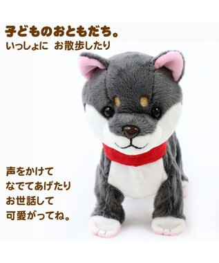 Mother garden  マザーガーデン とことこおさんぽシリーズ《黒柴犬》 単品 黒・柴犬