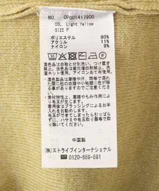 CRAFT STANDARD BOUTIQUE Vネックフードカシュクールニットプルオーバー Light Yellow