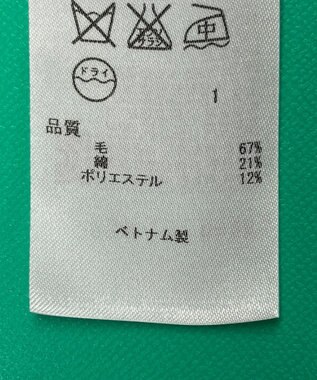 ONWARD Reuse Park 【23区】ワンピース秋冬 グレー