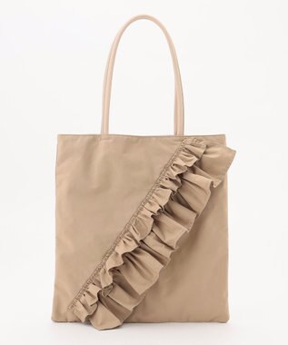 組曲 ラッフルラインフラットトート ベージュ系