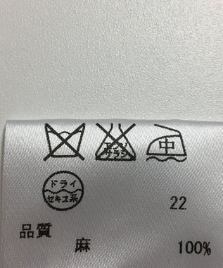 ONWARD Reuse Park 【ICB】ニット春夏 ブラック