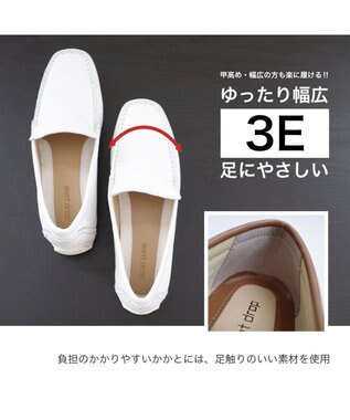 Pointer 本革インヒールローファー ホワイト