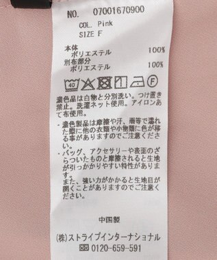 YECCA VECCA リボンスリーブブラウス Pink