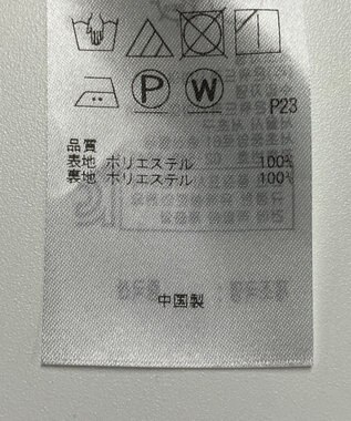 ONWARD Reuse Park 【23区】ワンピース秋冬 レッド