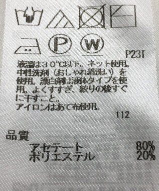 ONWARD Reuse Park 【ICB】ニット春夏 ブラック