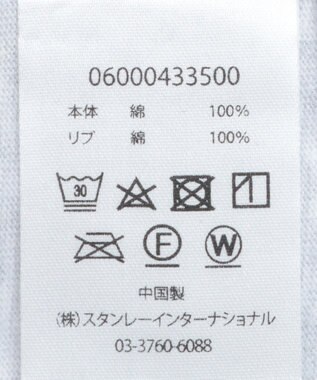 Green Parks ■ＰＥＡＮＵＴＳ　コミックロンＴ Oatmeal