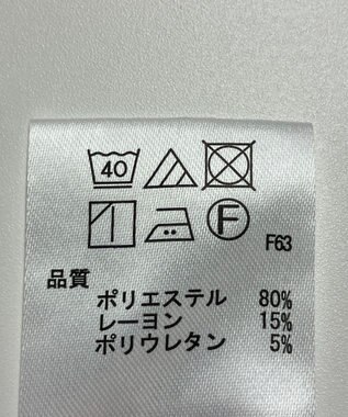 ONWARD Reuse Park 【any FAM】パンツ秋冬 ピンク