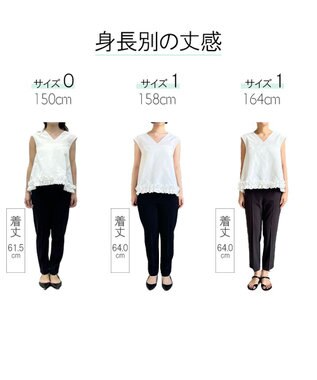 #Newans 【金子綾さんインスタライブご紹介アイテム】〈小柄さんにお勧め〉フリルヘムジレブラウス ホワイト