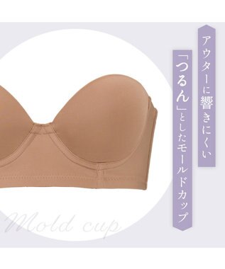 BRADELIS New York 【BRADELIS FIT】モールドストラップレスブラ ズレにくい 補正 ブラジャー  響きにくいカップ モカベージュ