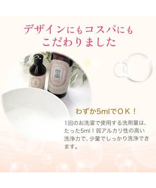 BRADELIS New York 【BRADELIS New York】ブラデリス ランジェリーソープ 450ml  液体タイプ フラワーブーケ