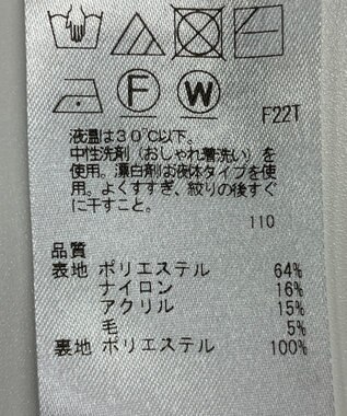 ONWARD Reuse Park 【組曲】スカート秋冬 ピンク