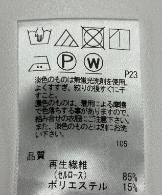 ONWARD Reuse Park 【UNFILO】ブラウス春夏 イエロー