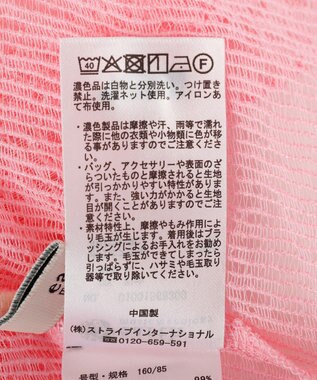 earth music&ecology フロントドロストシアープルオーバー Pink