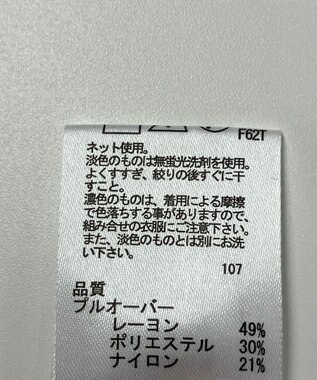 ONWARD Reuse Park 【any FAM】ニット秋冬 グレー