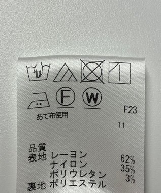 ONWARD Reuse Park 【any FAM】ジャケット春夏 ネイビー