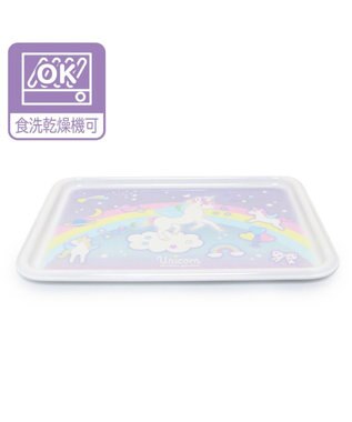 Mother garden  マザーガーデン ユニコーン メラミン食器 トレー 食洗機可 -