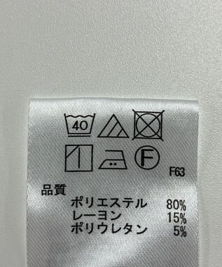 ONWARD Reuse Park 【any FAM】パンツ秋冬 グレー