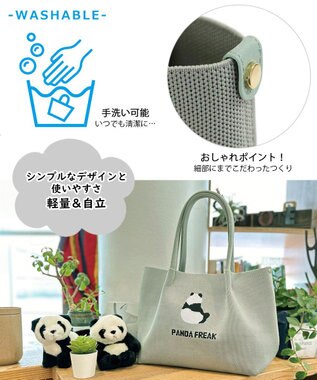 ROOTOTE 2486【手洗い可能】CJ.デリ.ルフル.パンダ-A 02：セージ