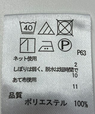 ONWARD Reuse Park 【any FAM】カットソー春夏 ネイビー