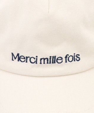 UNFILO レターキャップ オフ(1行ロゴ)