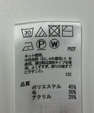 ONWARD Reuse Park 【any FAM】ニット秋冬 グレー