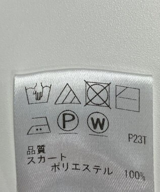 ONWARD Reuse Park 【UNFILO】スカート秋冬 ネイビー