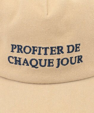 UNFILO レターキャップ ベージュ(2行ロゴ)