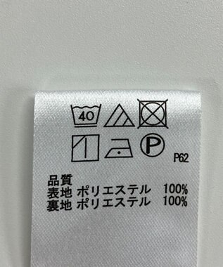 ONWARD Reuse Park 【any SiS】パンツ秋冬 オフホワイト