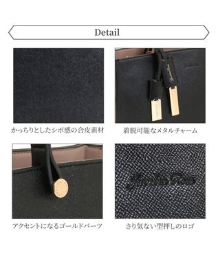 ACE BAGS & LUGGAGE 【雑誌掲載】 Jewelna Rose ターミー A4サイズ 10758 レディース 通勤バッグ ビジネスバッグ トートバッグ A4サイズ ジュエルナローズ ブラック