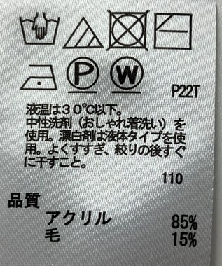 ONWARD Reuse Park 【any SiS】ニット秋冬 パープル