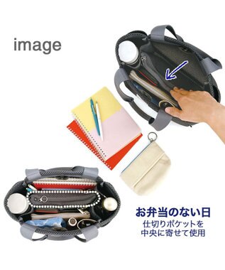 ROOTOTE 0694【直営店限定：スヌーピー】IP.デリ.パルーティ.ピーナッツ-RTG 01：アイボリー